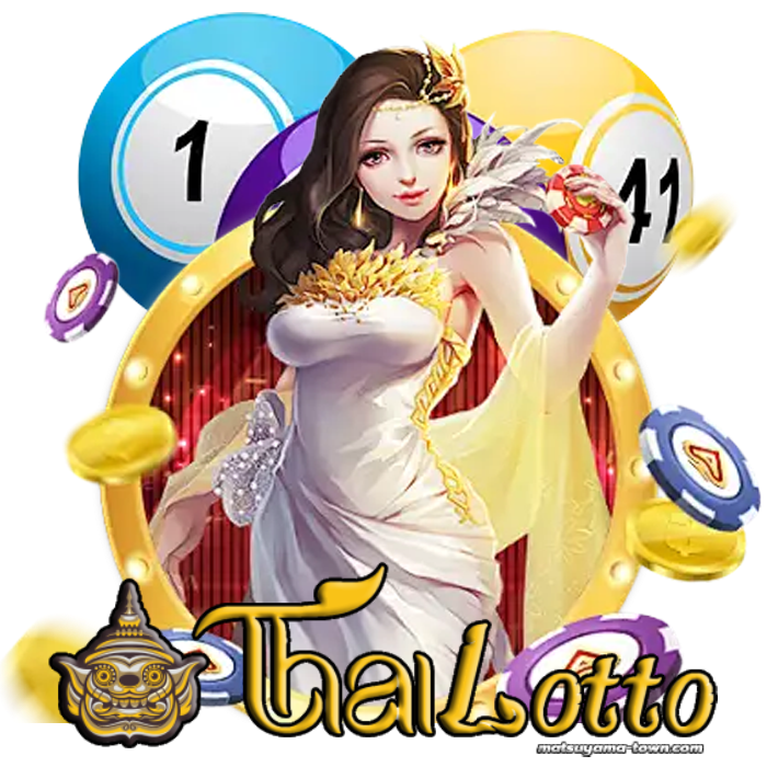 Thailotto thailottoสมัคร