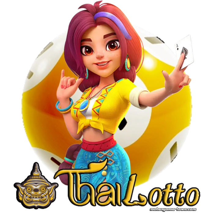 Thailotto thailottoเว็บ