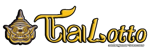 cropped-Thailotto-Logo.webp
